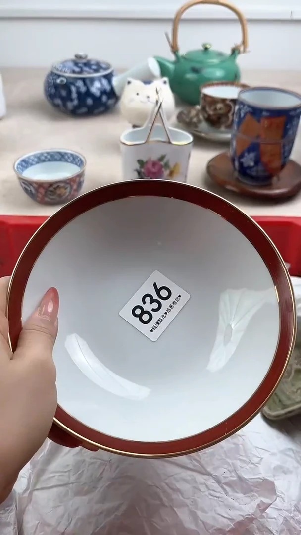 【闪购商品】瓷片836，，，，，，