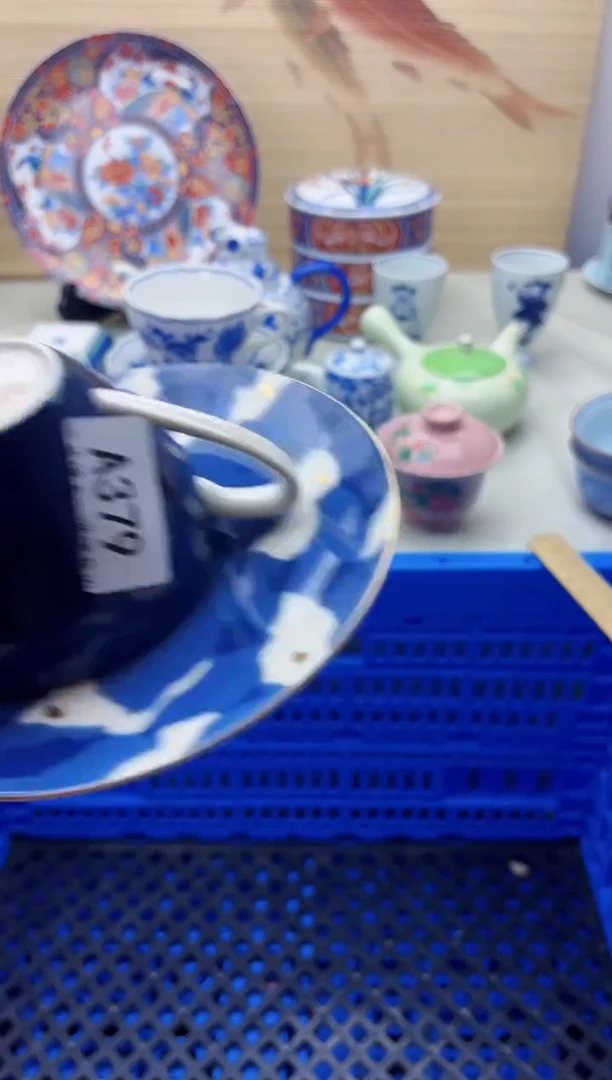 瓷片合*海379