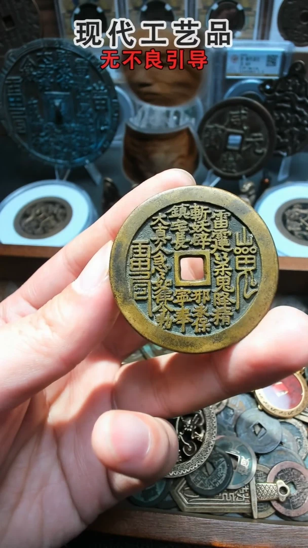 【闪购商品】花钱花钱花钱花钱花钱花钱