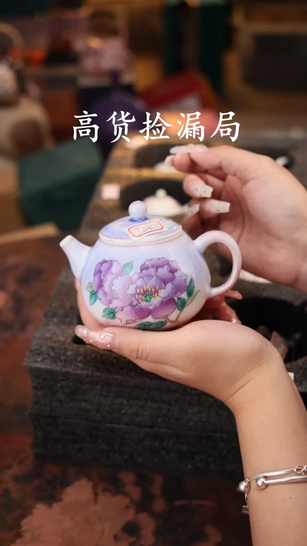 陶瓷茶具（无礼盒@@T2451