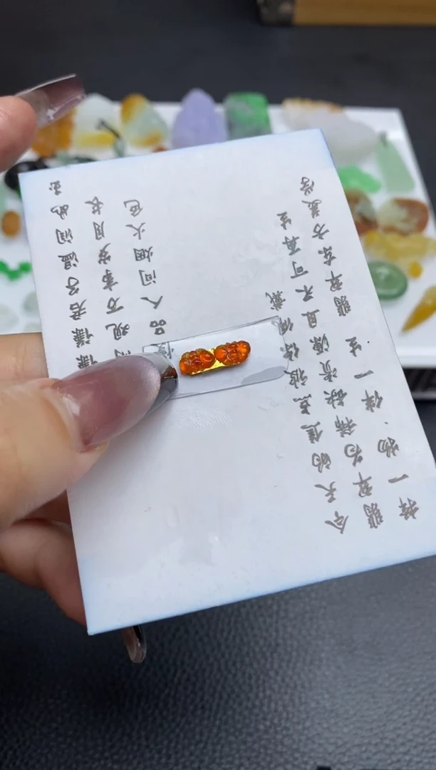 定制翡翠未镶嵌翡翠毛货~