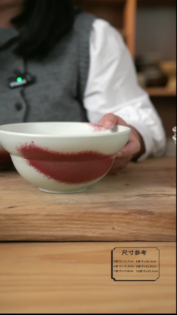 【闪购商品】复古郎红的8英寸葫芦汤碗