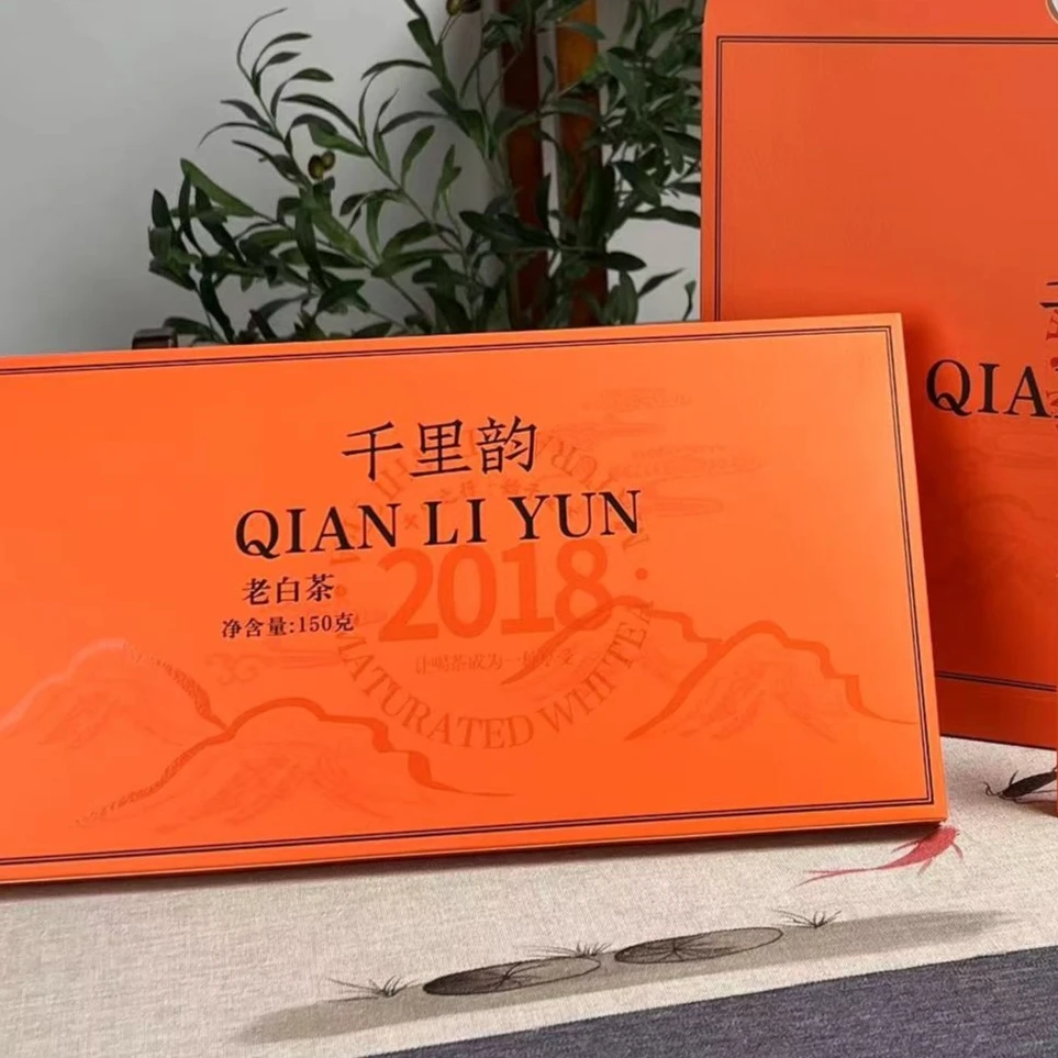 千里韵老白茶2018年份寿眉饼干茶陈年老白茶盒装