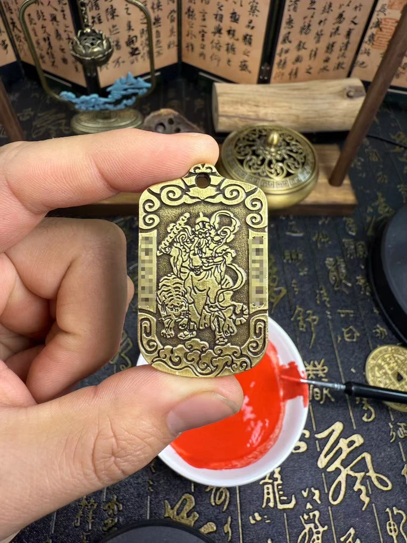 【师傅大殿手工填砂赵公明】民俗手工铸造黄铜山鬼摆件/挂牌/钥匙扣