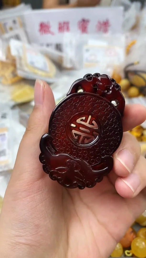 未镶嵌琥珀珠宝奇石119