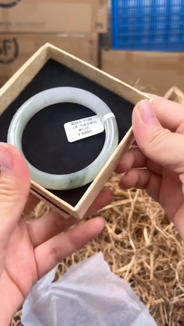 未镶嵌手镯石英质玉a1140A