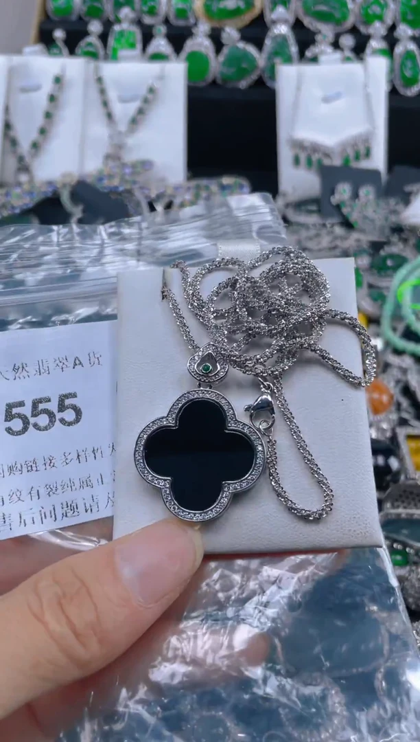 颈饰未镶嵌翡翠555