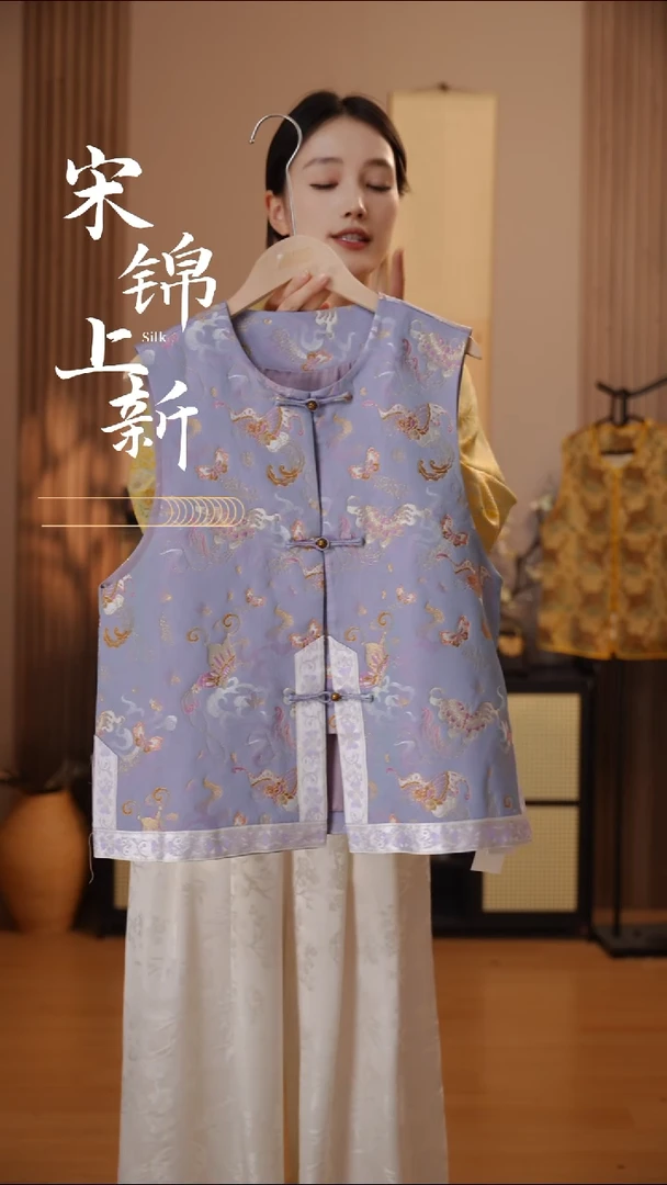 桑蚕丝钱小萍 正品云湖不喜马甲
