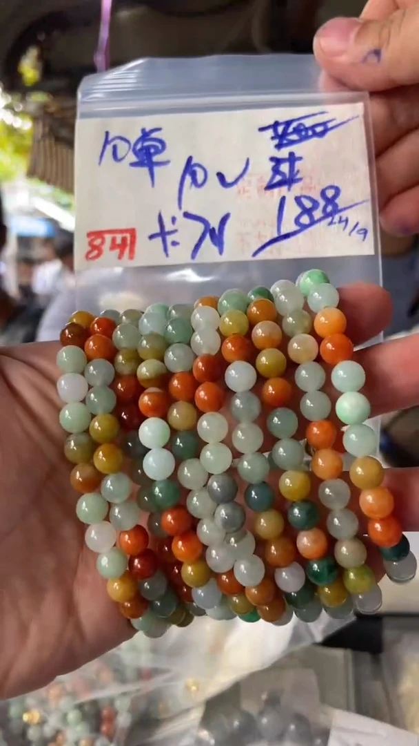 未镶嵌珠串定制翡翠天然A货缅甸翡翠  多样性发货