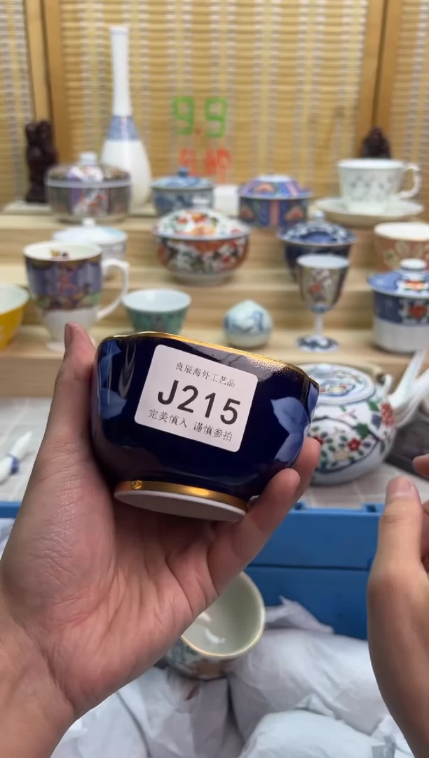 瓷片215JJJJJJJJJJJJ