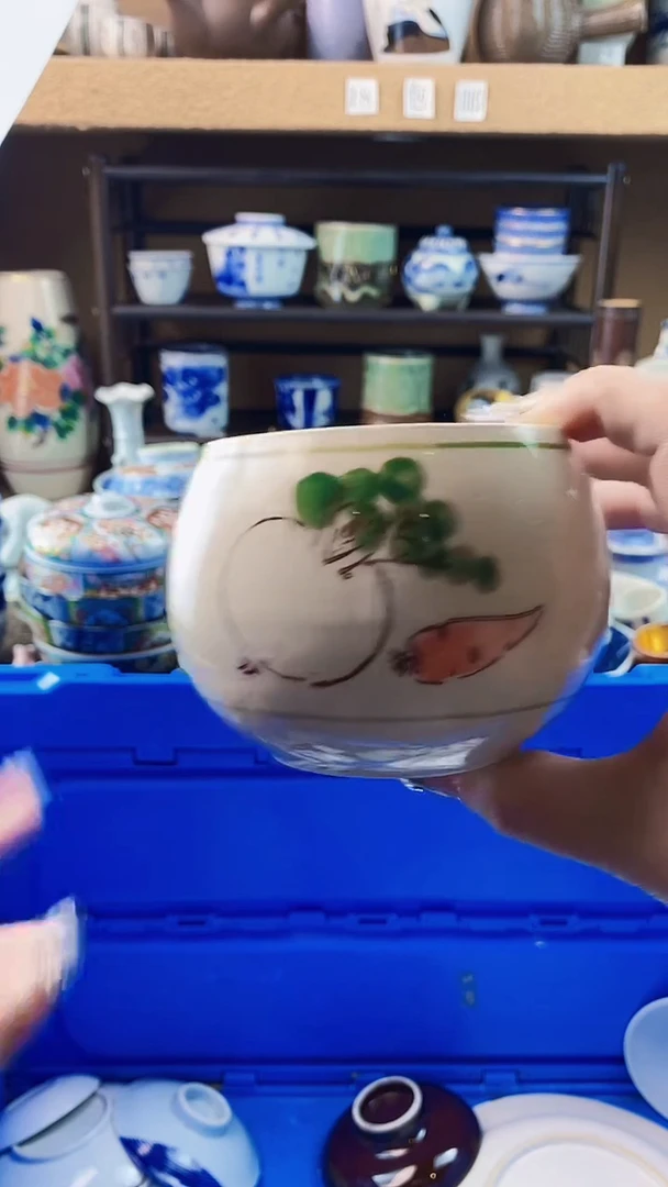 瓷片用****6xxxxxxxxxxx96
