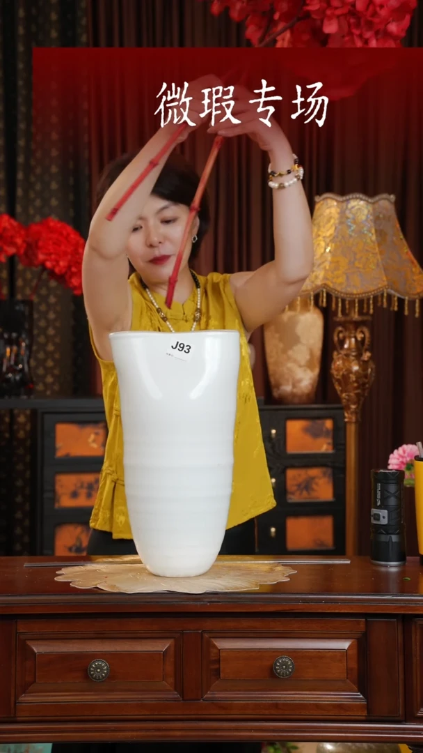 手工艺品琉璃琉璃J93
