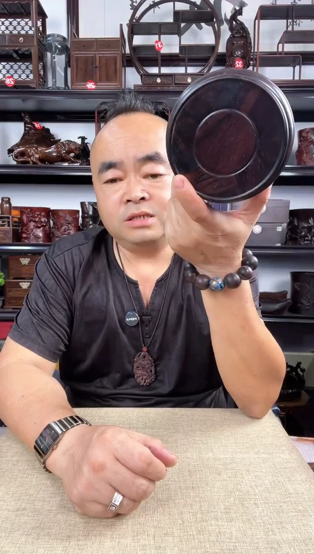 木风*857瑕疵老李红木工艺品