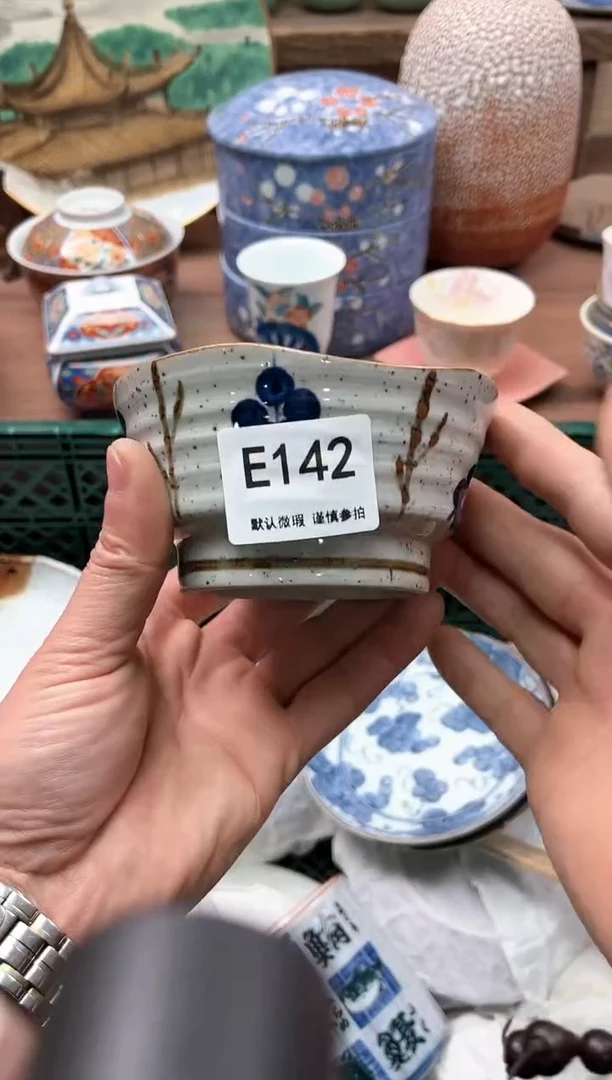 【闪购商品】瓷片142