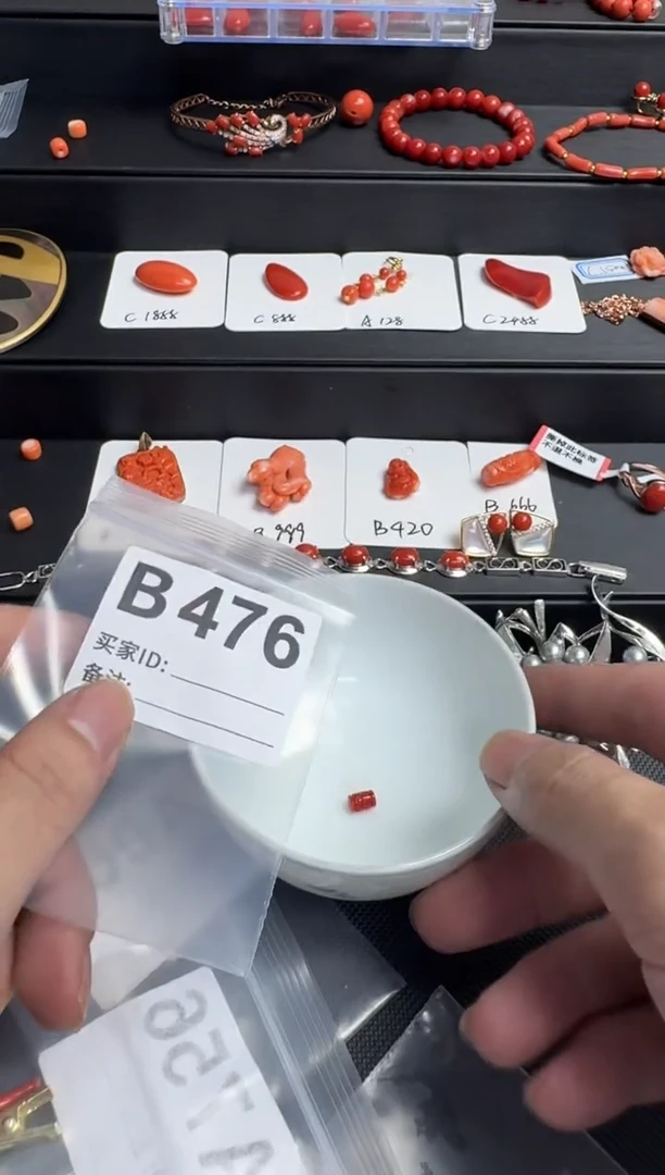 默认微瑕，看好出手