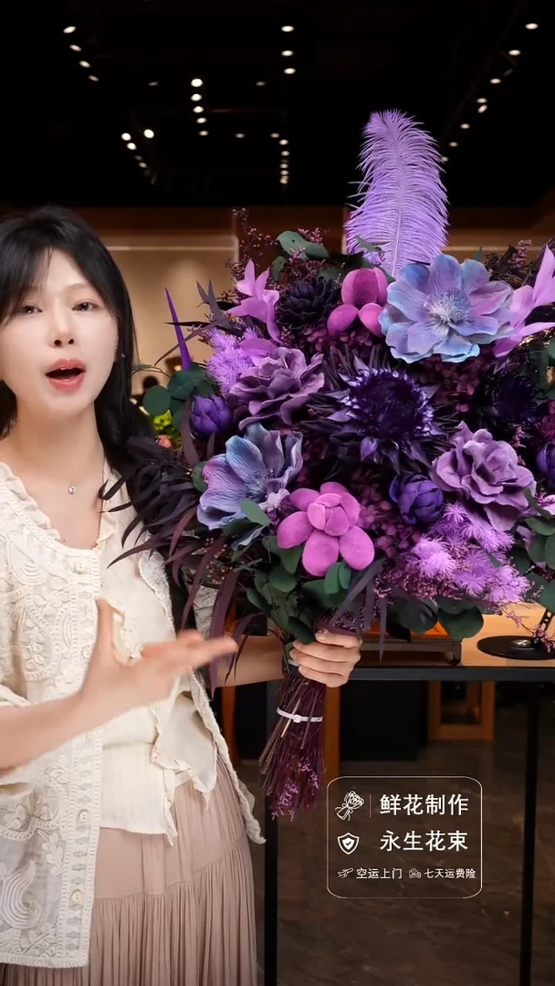 琉璃手工艺品手工花器花束空运包邮送货上门-以图片为准