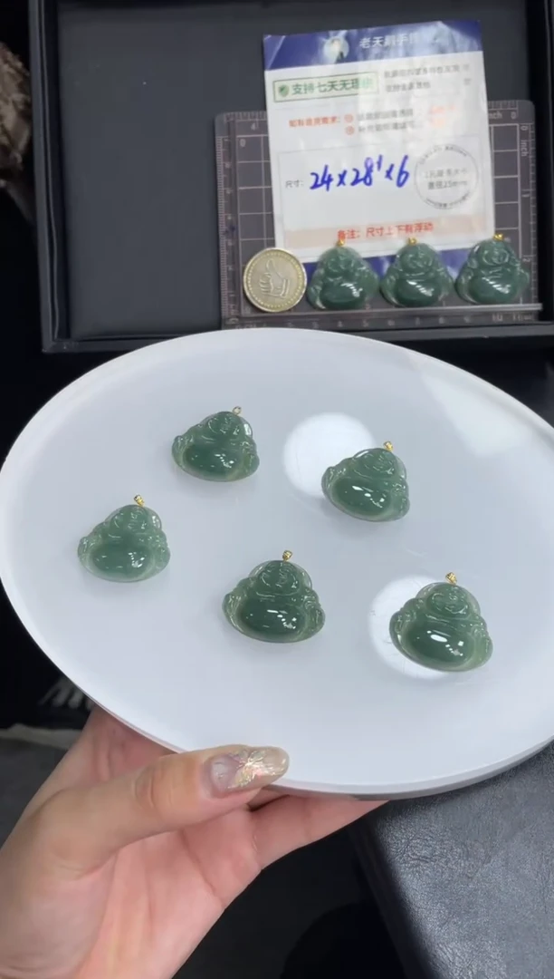 【闪购商品】翡翠挂件18K金镶嵌佛公FL6配绳/多样性发其一CP