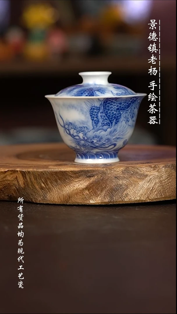 微瑕福利   现代瓷 瑕疵超薄