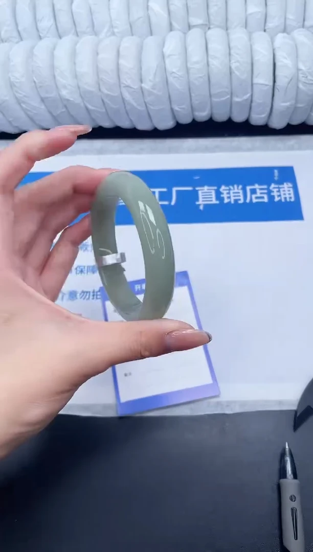 未镶嵌手镯石英质玉98-58DK