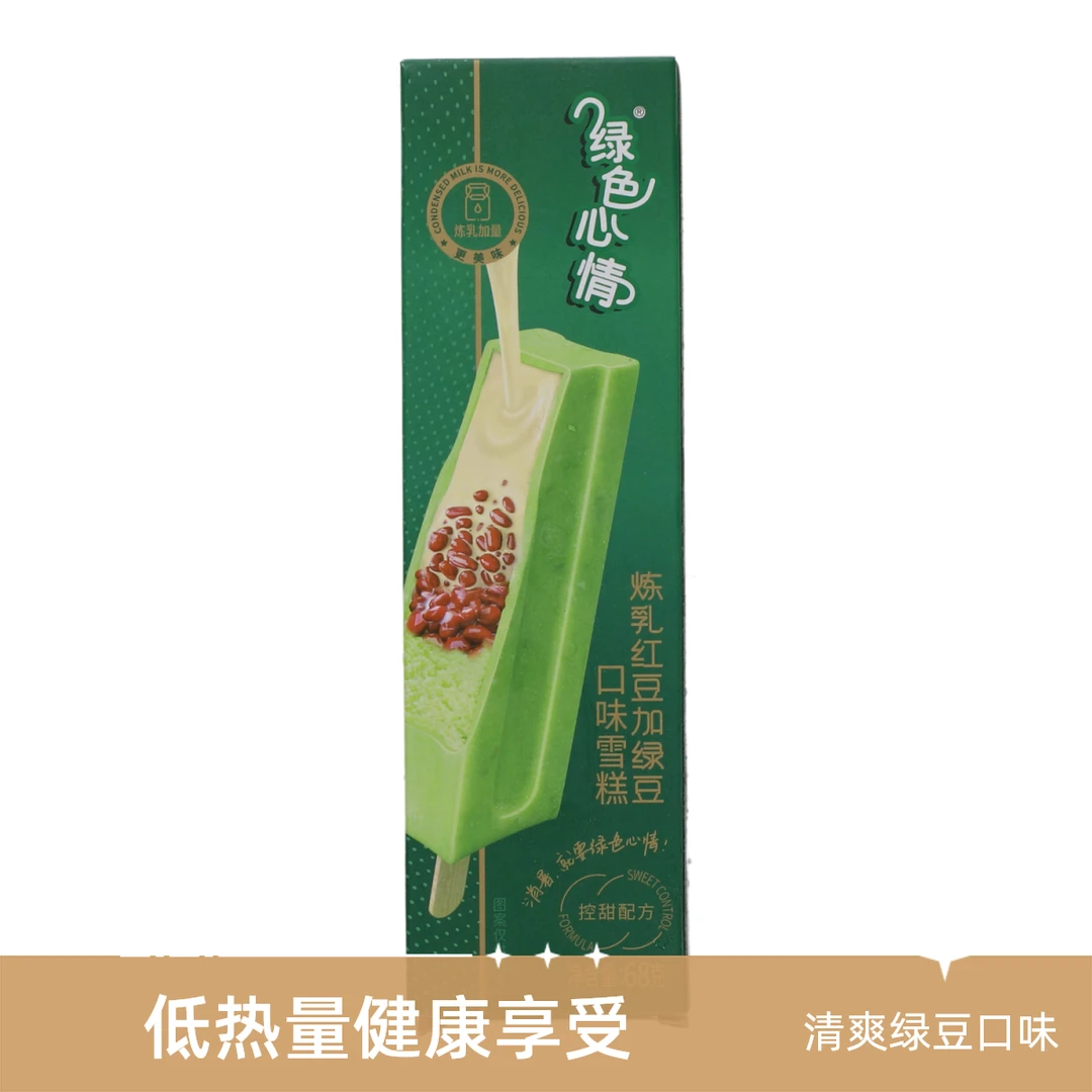 绿色心情炼乳红豆加绿豆口味雪糕 68g