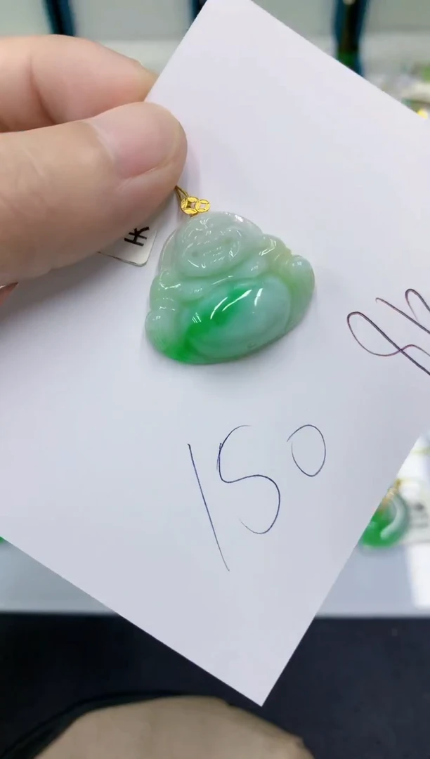 颈饰18K金镶嵌翡翠翡翠