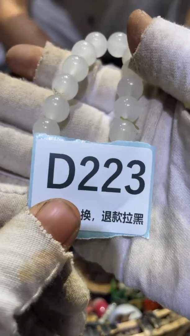 瓷片太****饰表妹热卖热卖热卖