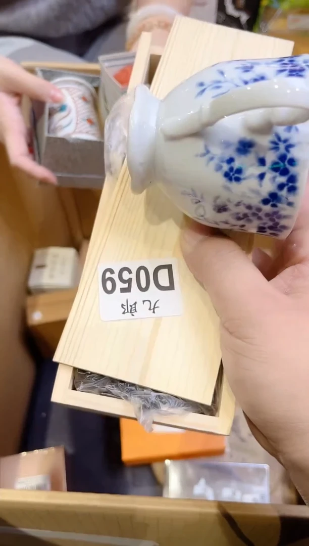 萱*059 萱萱 萱萱 萱萱 萱萱 萱萱