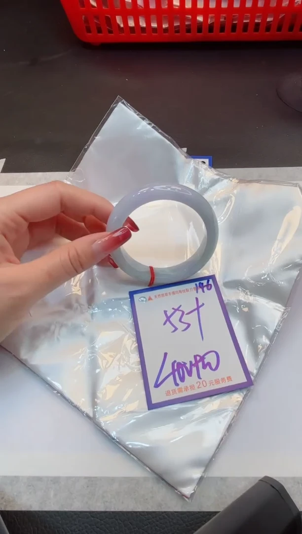 【闪购商品】翡翠手镯未镶嵌1111111111