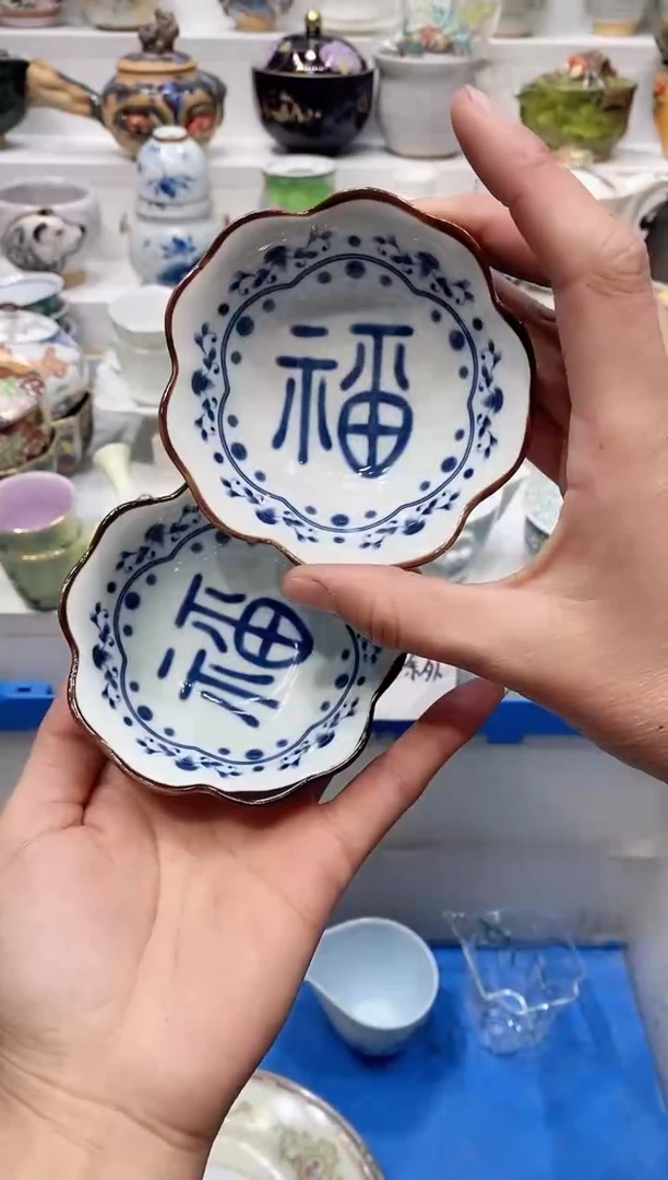 【闪购商品】闪购名称 【闪购商品】