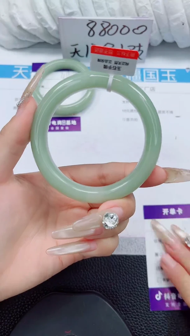 未镶嵌手镯石英质玉45-58/59