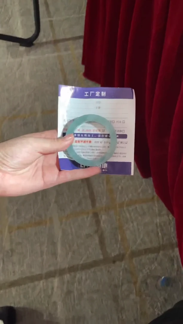 【闪购商品】定制翡翠手镯未镶嵌定制手镯YJ5/DZS