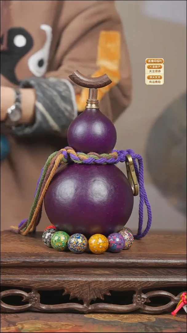 WH118大漆酒葫芦不包手串【宠粉款2】