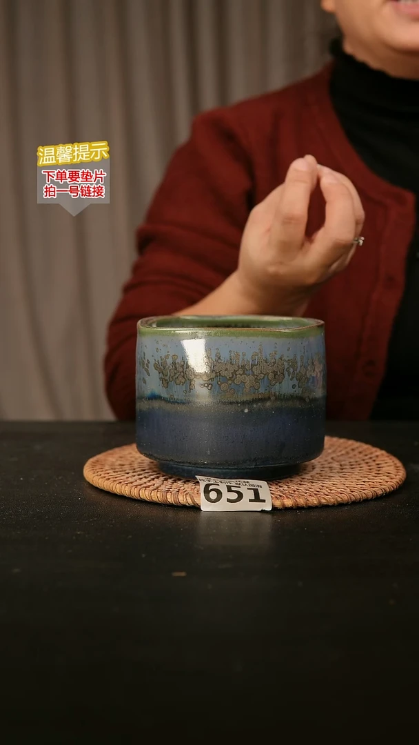 瓷片651口约10  高约8-9