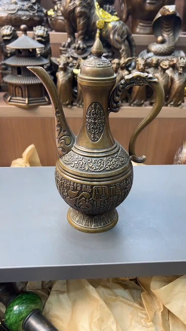 A铜铜铜铜铜铜铜铜铜铜