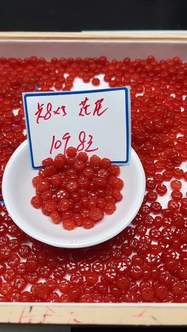南红玛瑙散珠未镶嵌C955 柿子南红 小花 5*8mm10个8元
