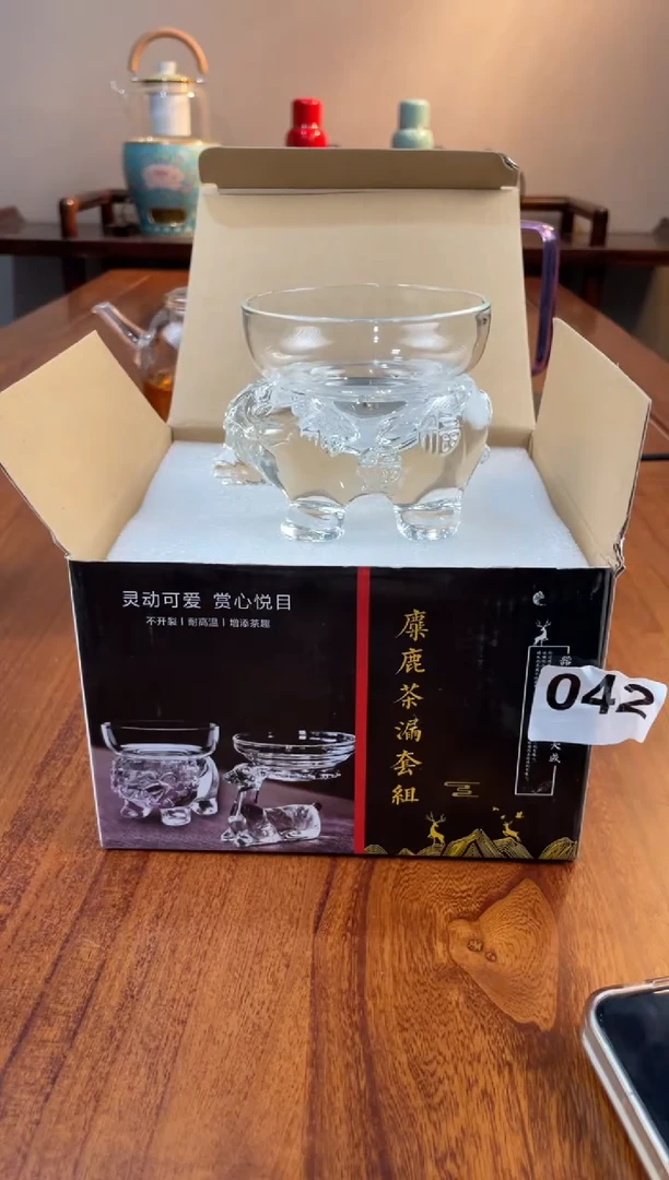 042公牛玻璃茶漏     12