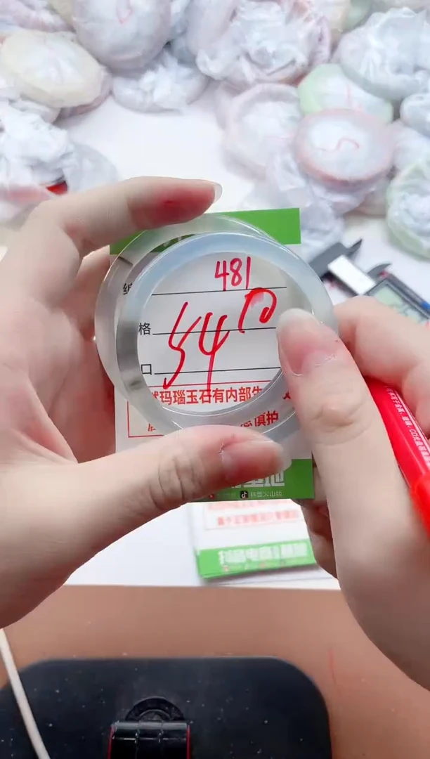 玛瑙/玉髓手镯未镶嵌481