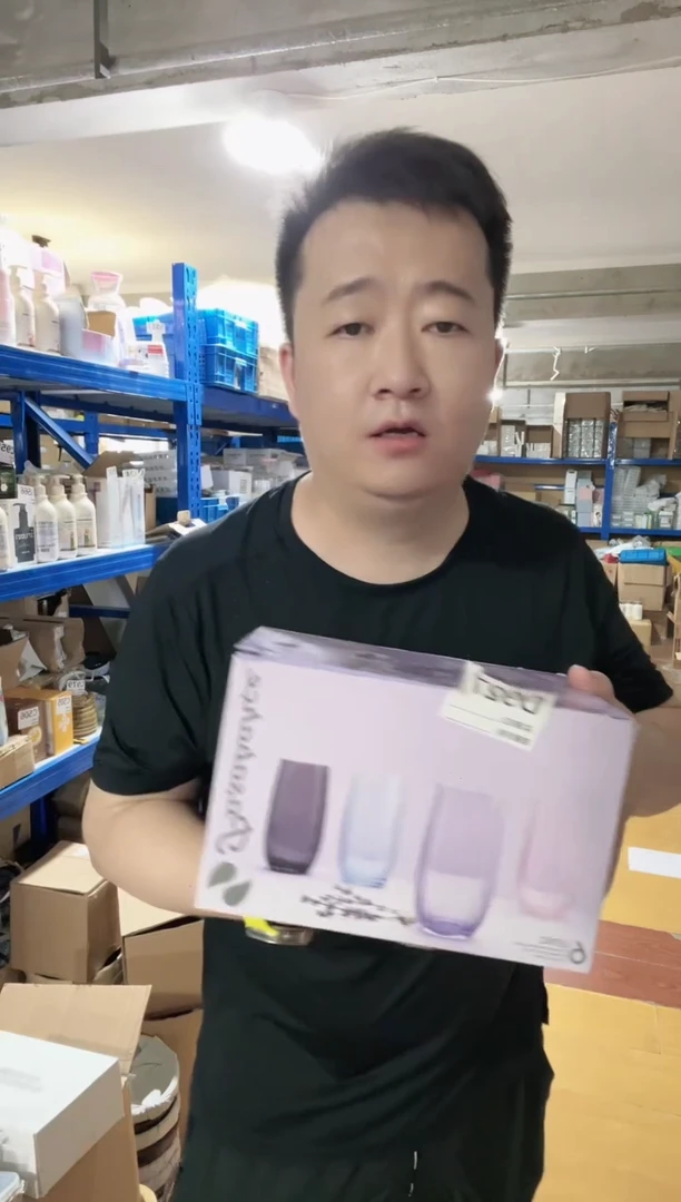 瓷片进口家用百货六只装杯子 紫色D927