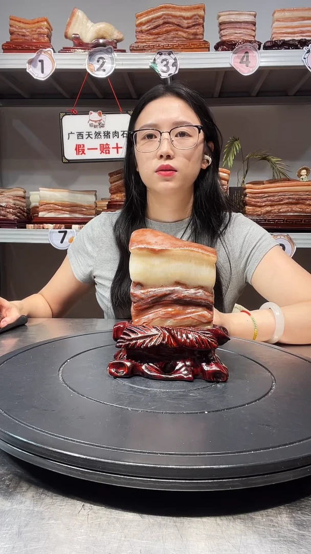 石材曦*天然石材柳州猪肉石12-15-3.5