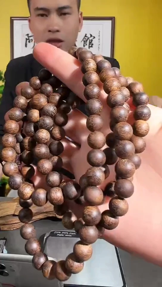 手串沉香15号0.9*40克菩萨多样性发一