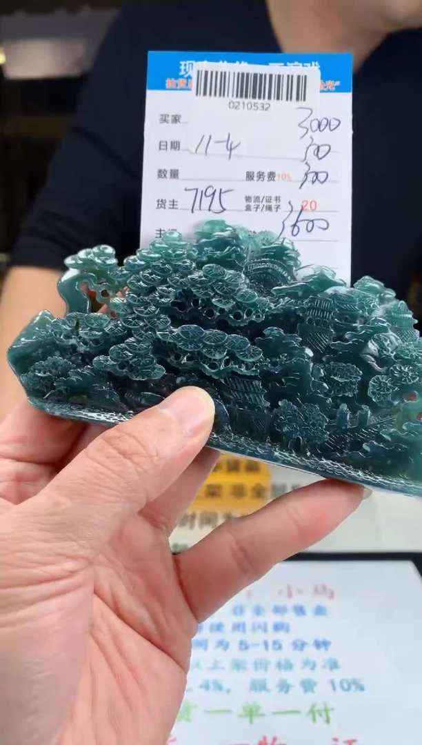 未镶嵌定制翡翠天然翡翠A货拍一发一