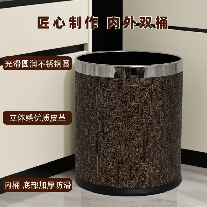 垃圾桶家用商用新款客厅厨房厕所卫生间高颜值大容量轻奢卧室无盖