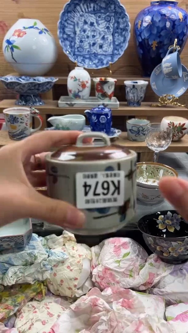 瓷片用****3     K674