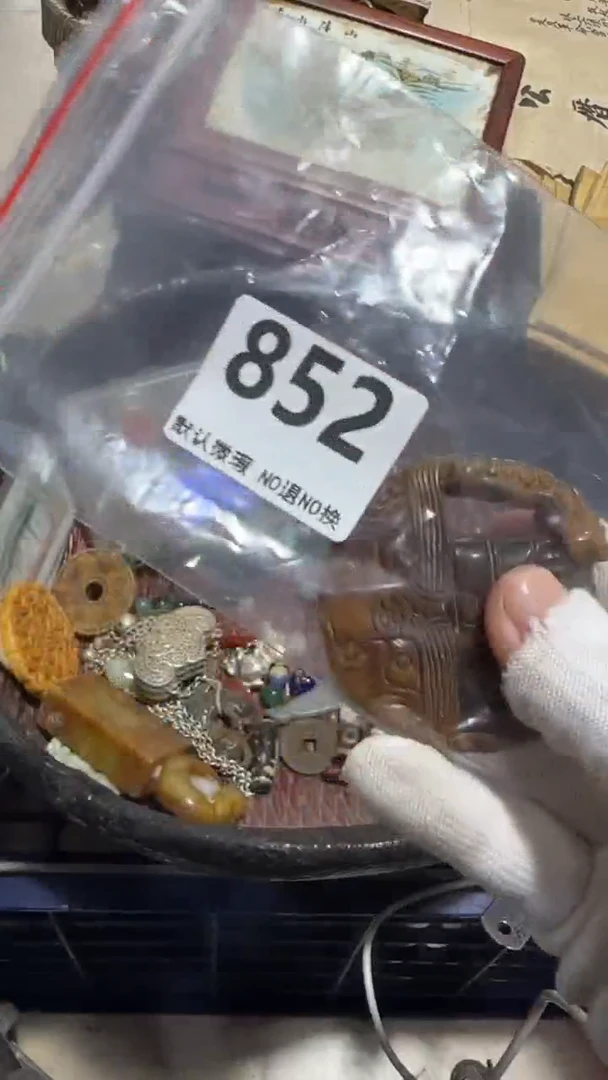 无非金属王**董亿容工艺品852