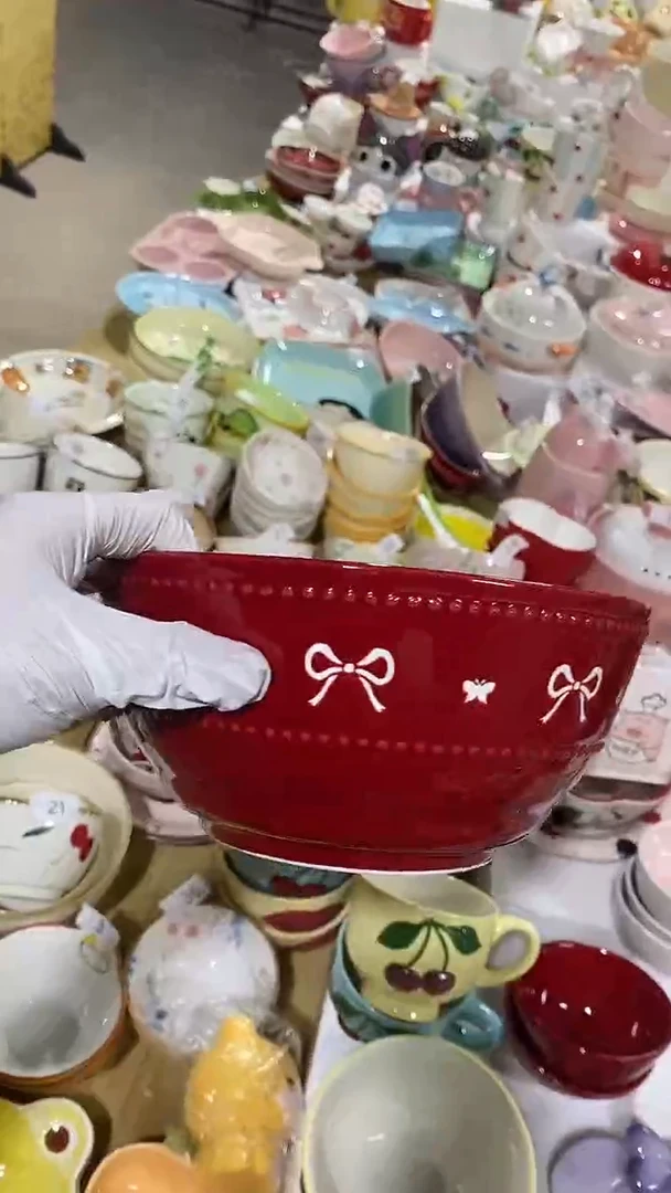 瓷片默认微瑕满15米包邮