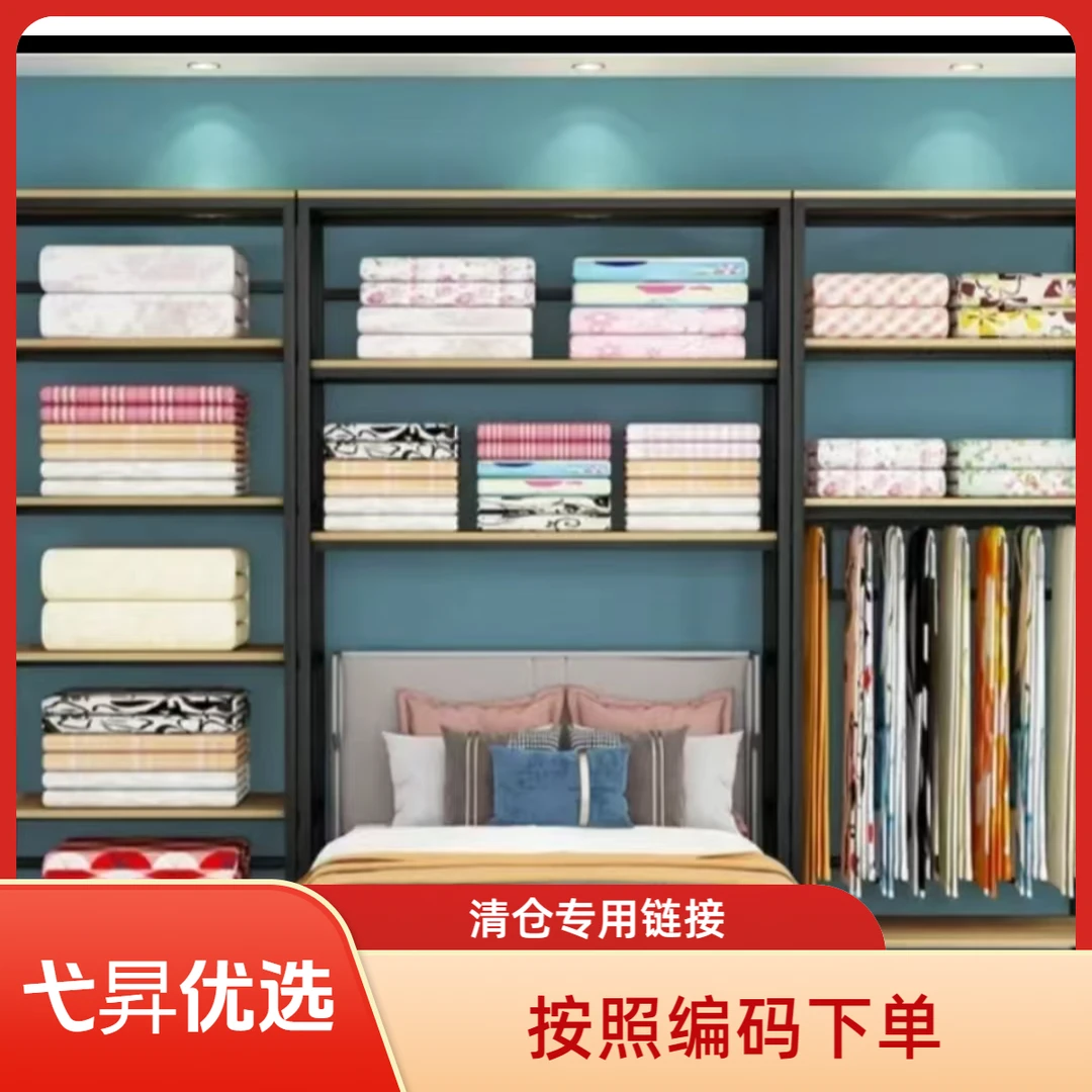【按照编码下单】微瑕家纺类床品被子被罩 介意勿拍柔软