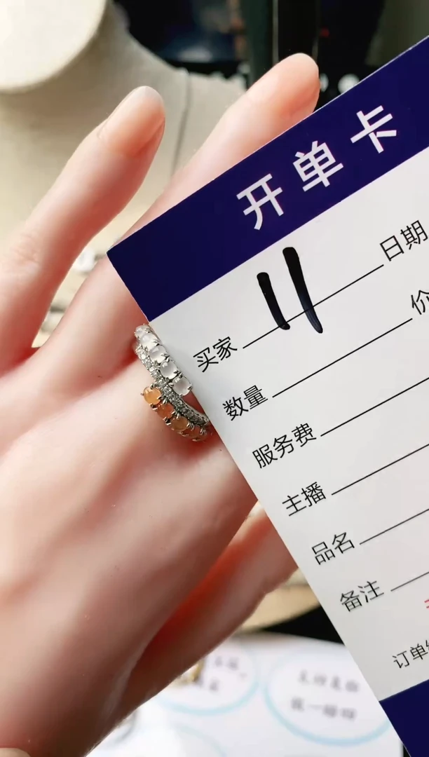 翡翠戒指银S925镶嵌111111