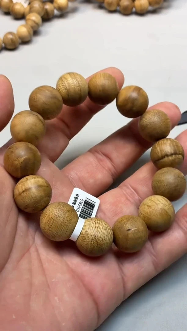 沉香手串 菩萨棋圆珠单圈虫漏1.7多样性发其一