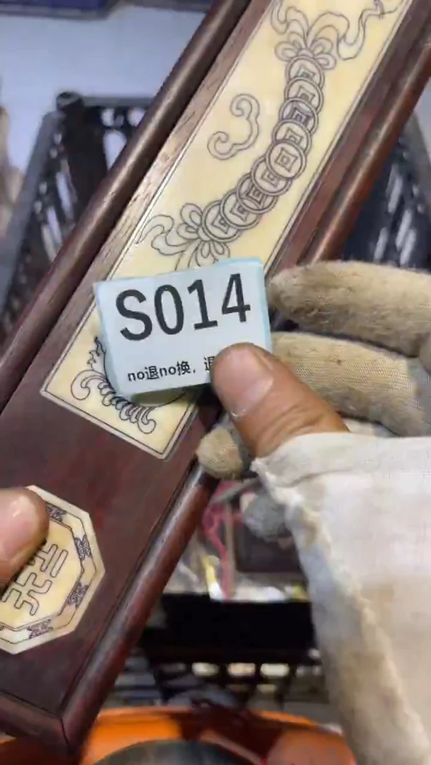 陶瓷明**风燕博火爆火爆热卖热卖