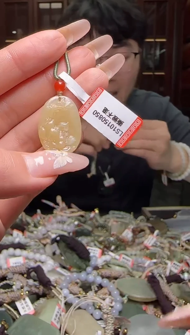 颈饰未镶嵌和田玉和田玉